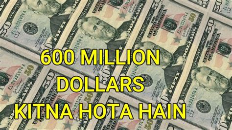 46 Million Dollars in Rupees .
